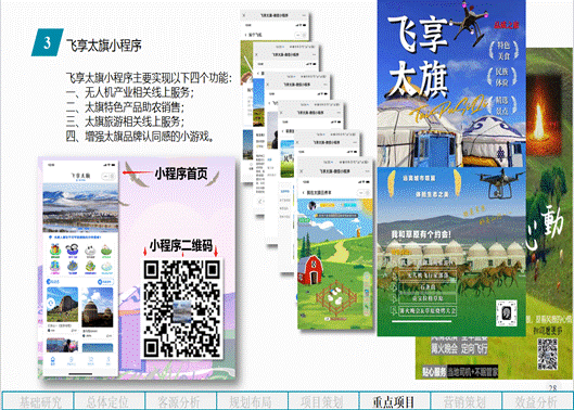 67401eb43f44f900807ad3d86a4fec2